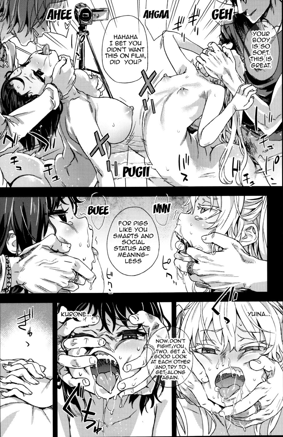 Hentai Manga Comic-VictimGirlsR - JK de Refre - Flesh & Refresh-Read-33